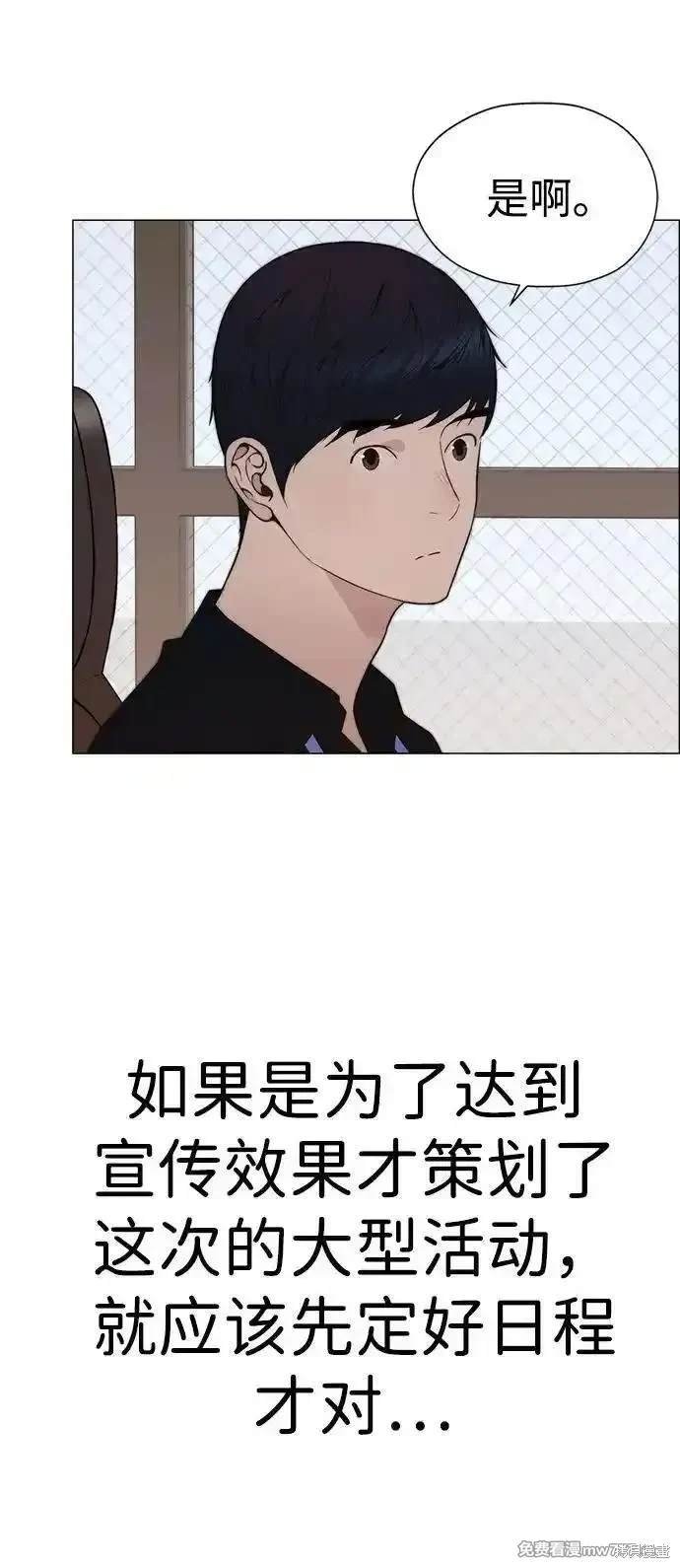 第200话