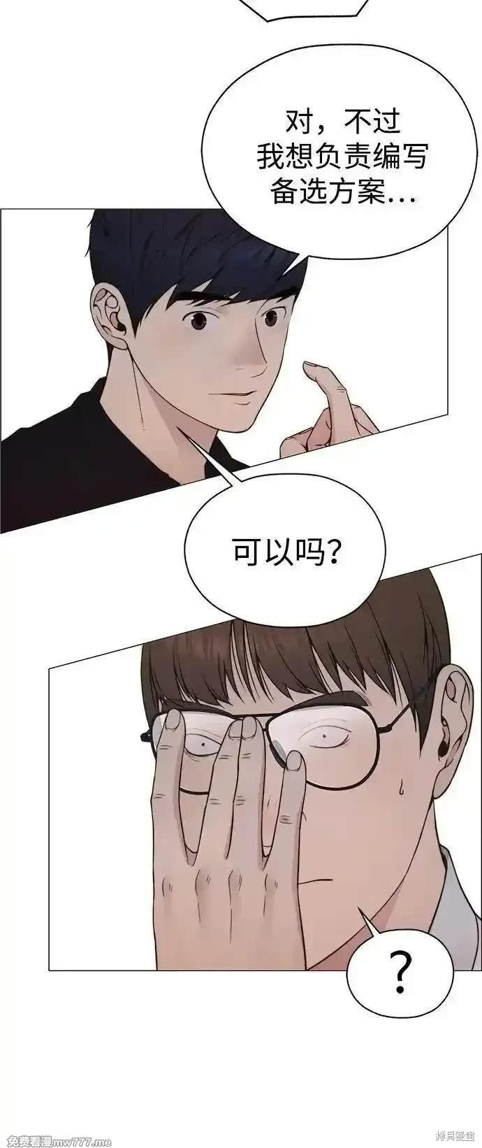 第200话