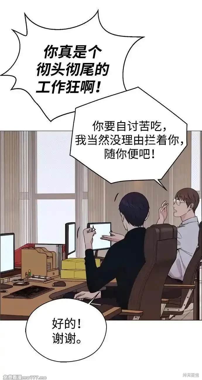 第200话
