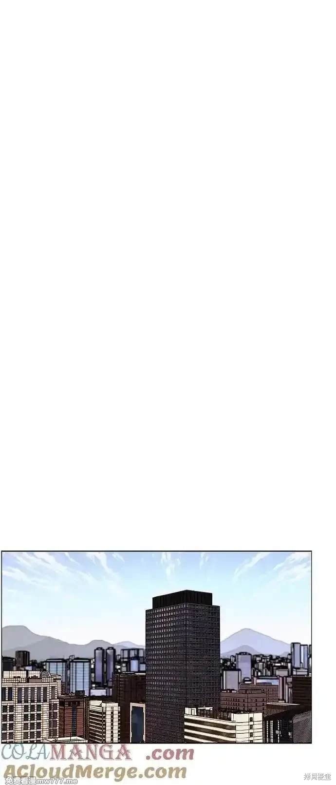 第200话
