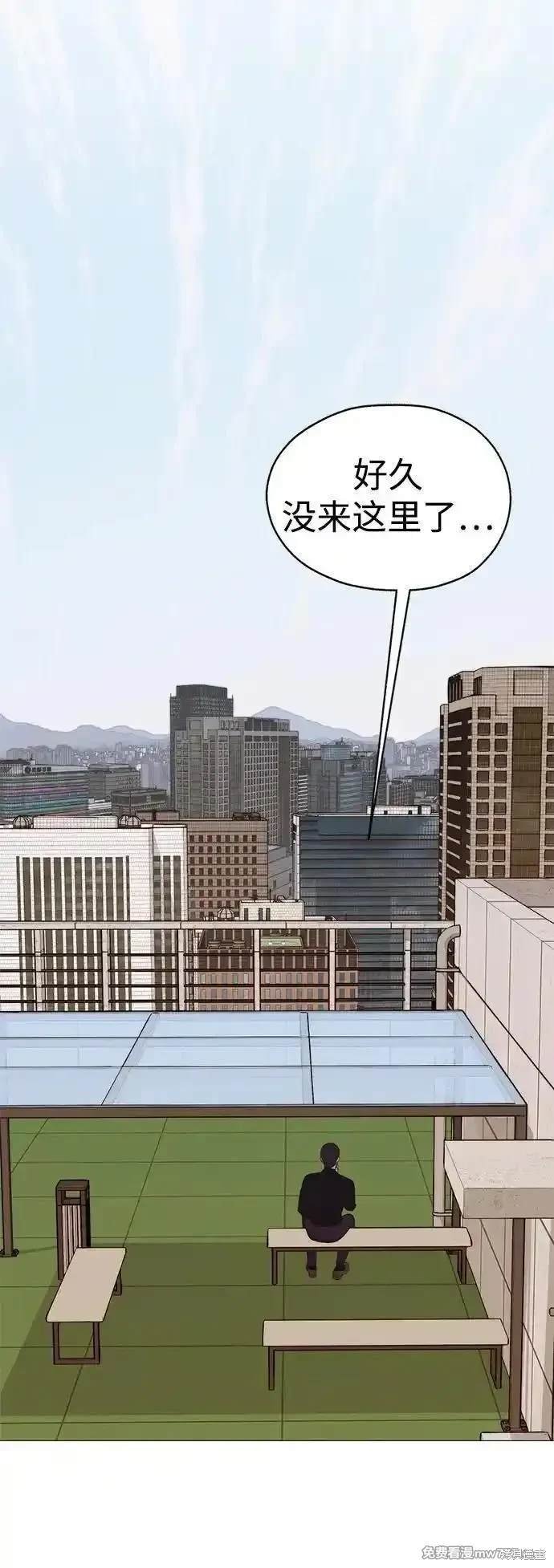 第200话