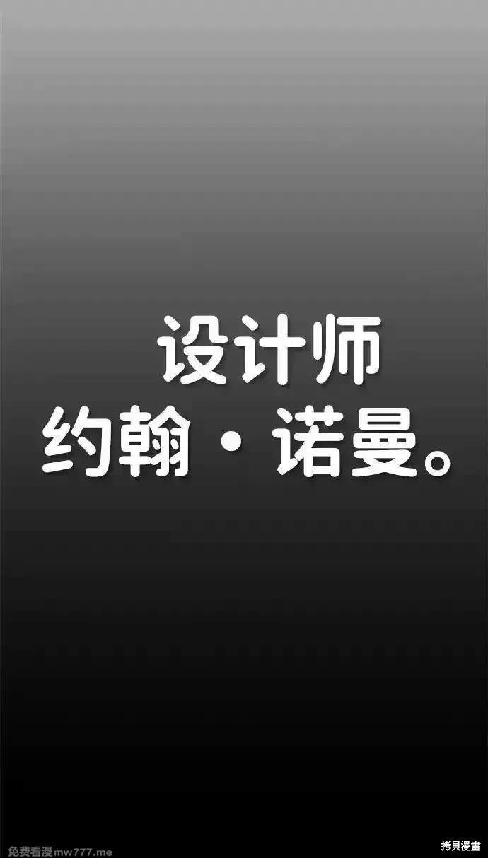 第200话
