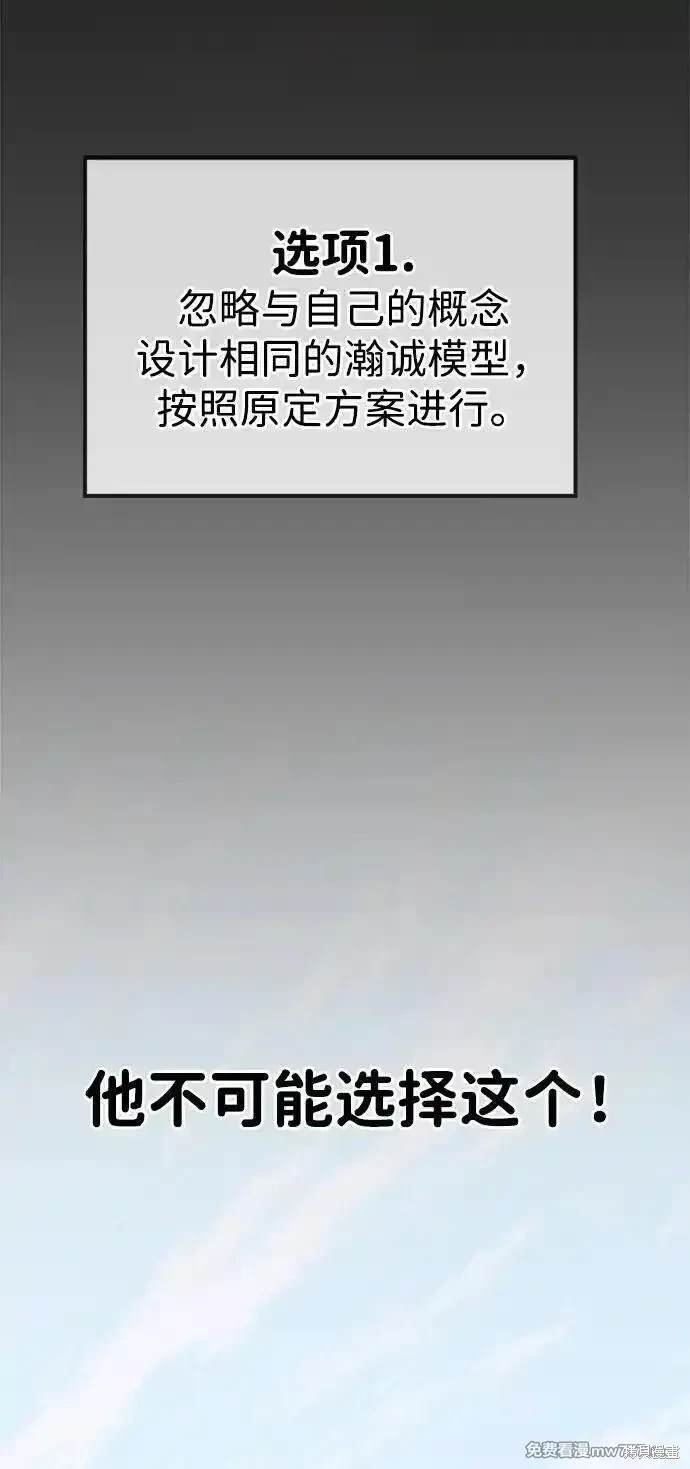 第200话
