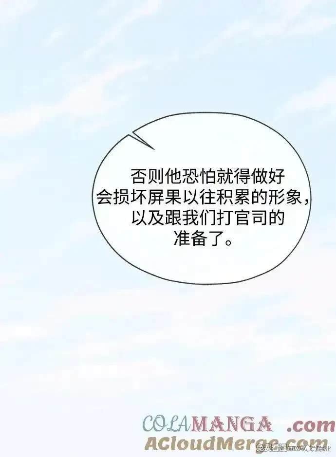 第200话