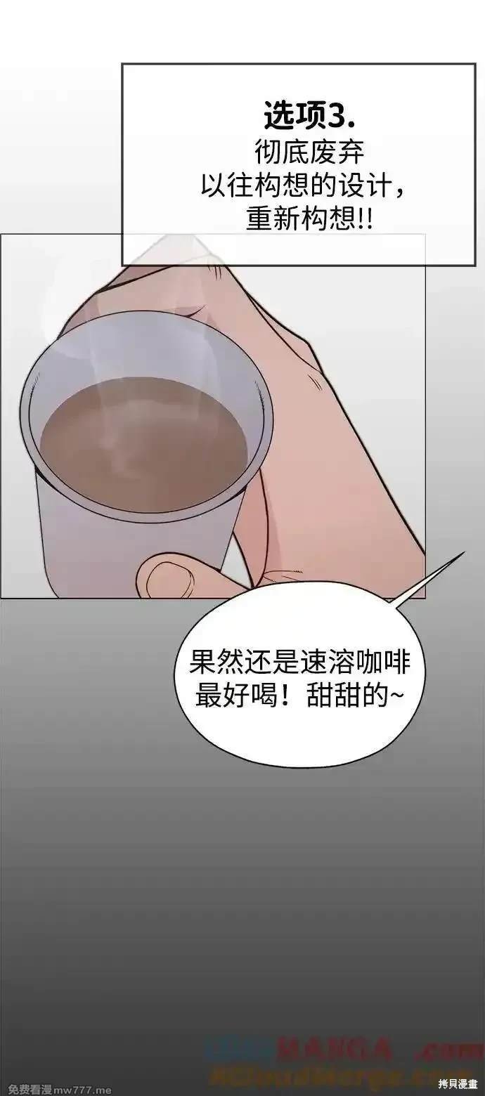第200话
