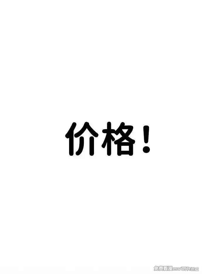 第200话