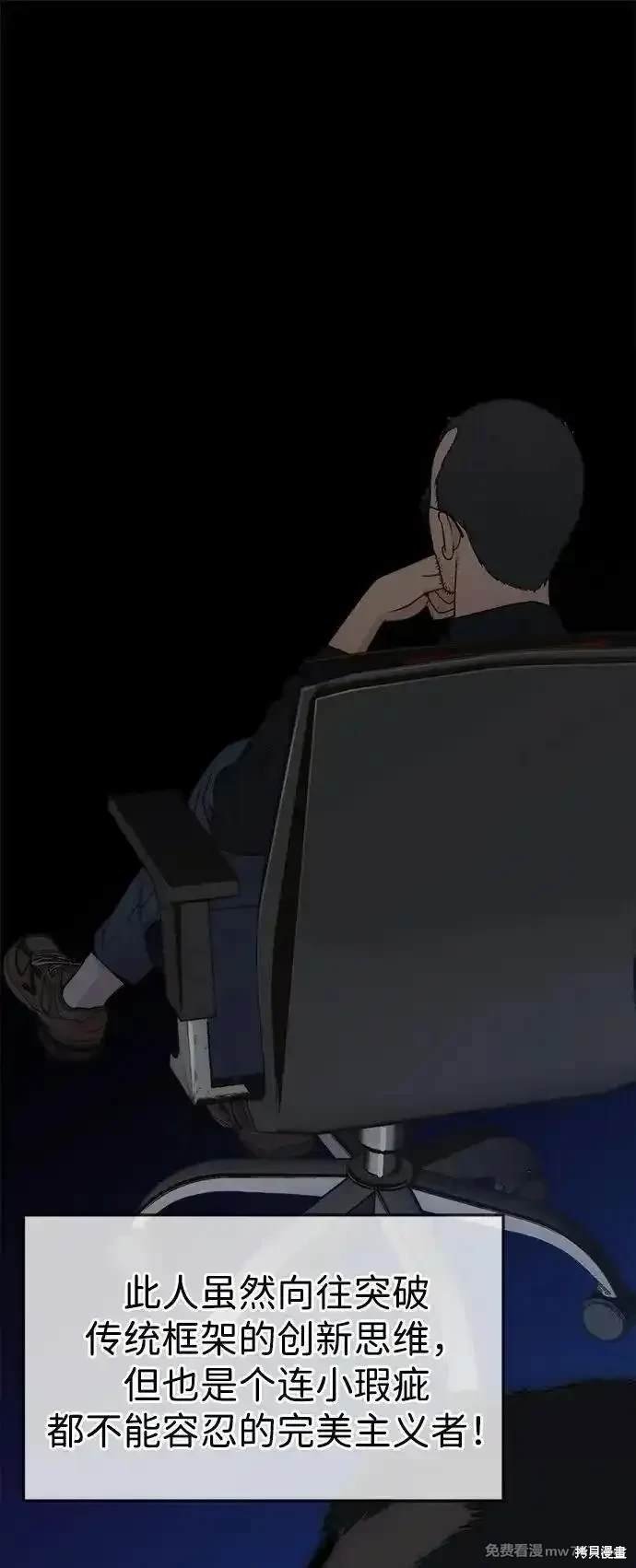第200话