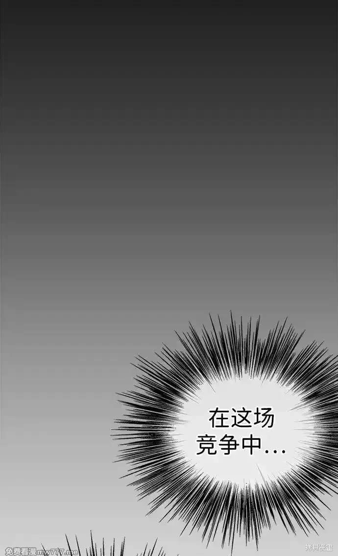 第200话