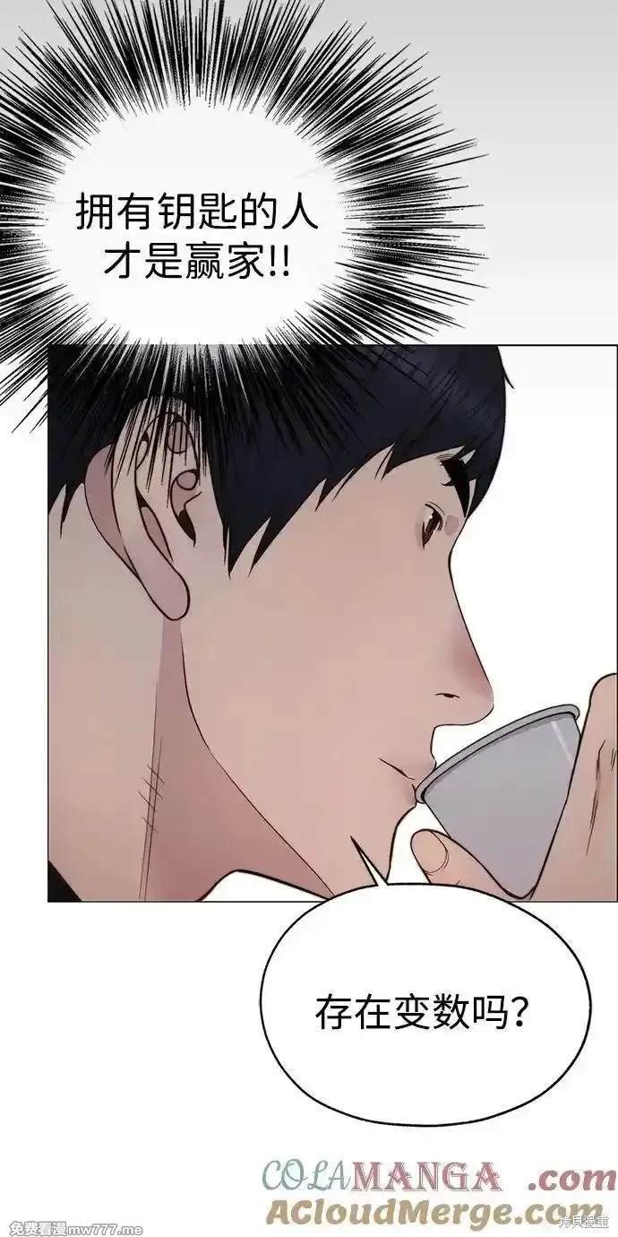 第200话