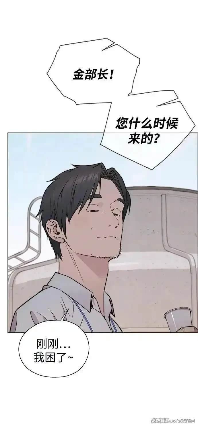 第200话