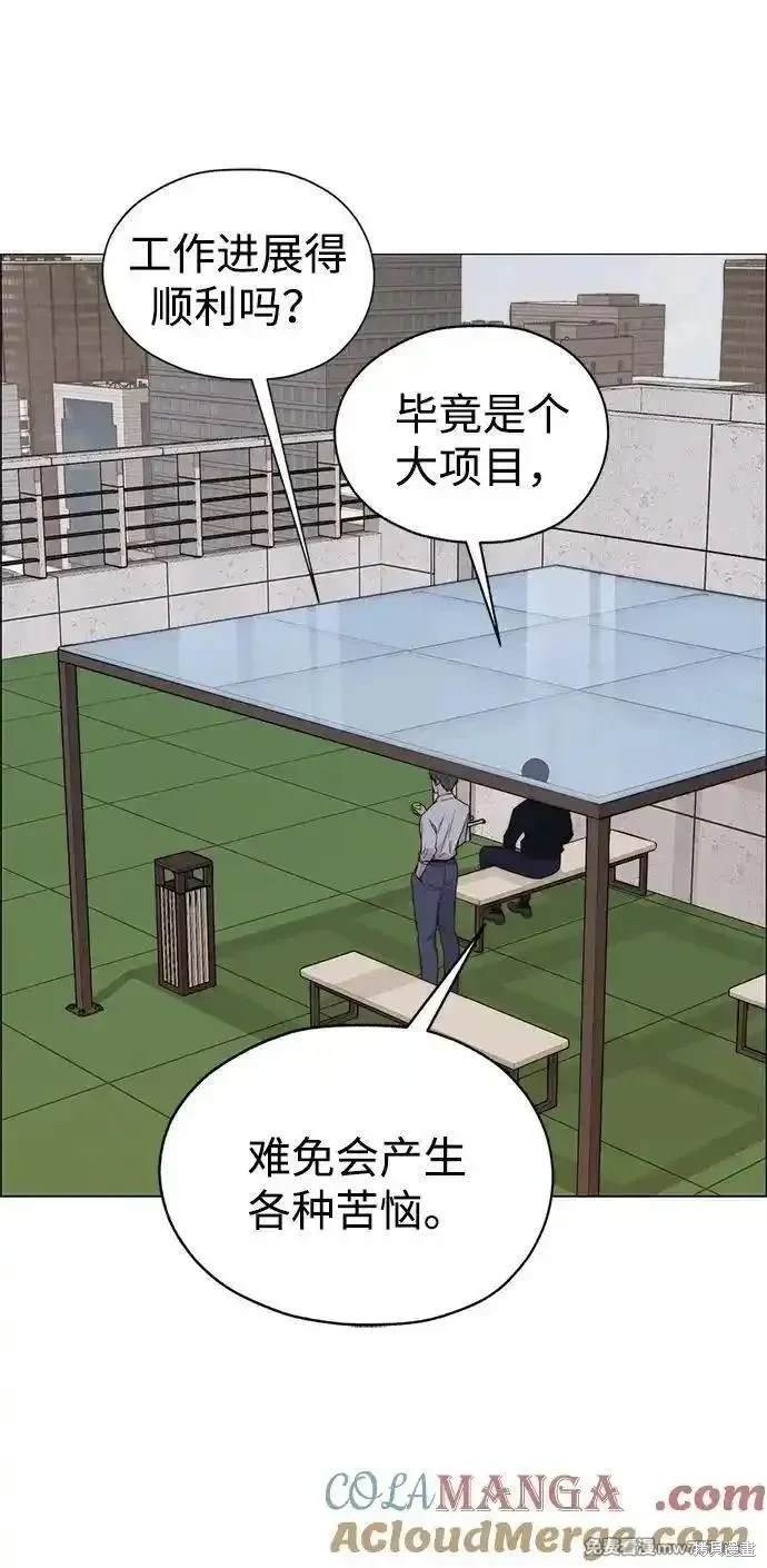 第200话