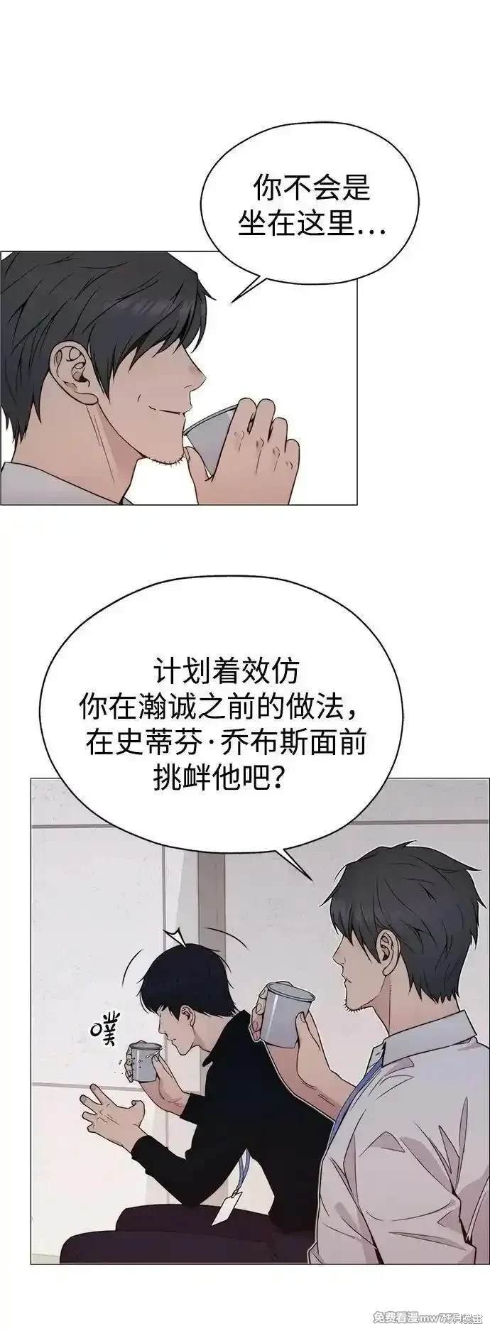 第200话
