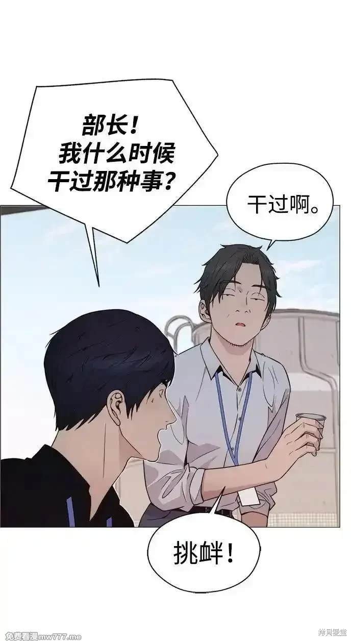 第200话