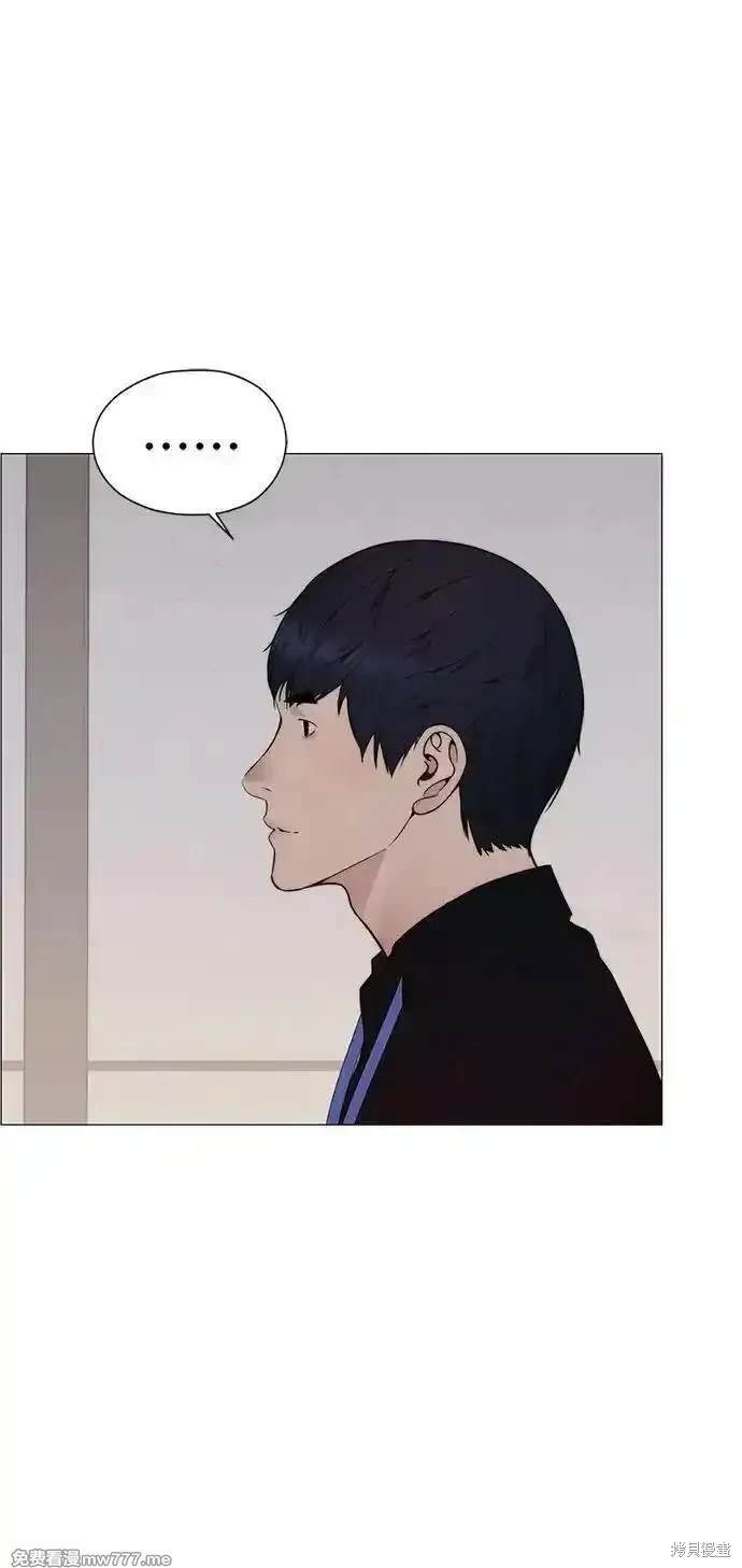 第200话