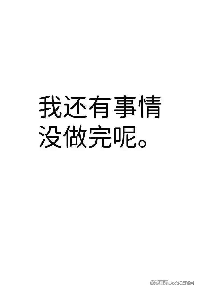 第200话