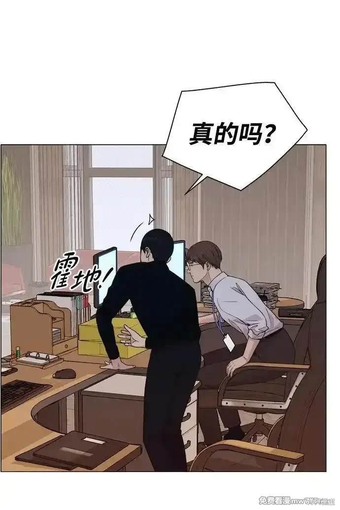 第200话