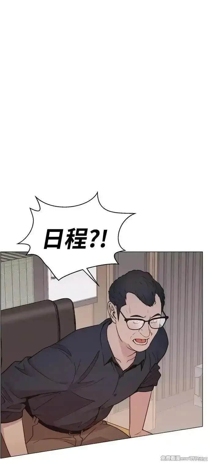 第200话
