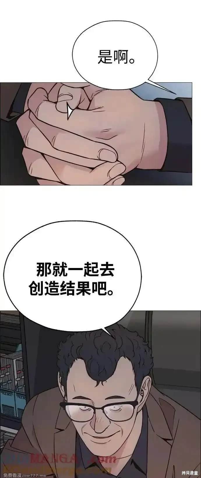 第200话