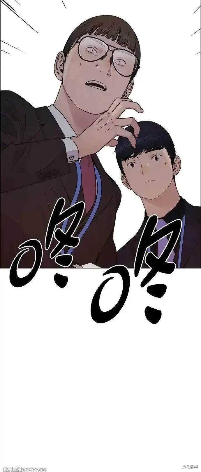第200话