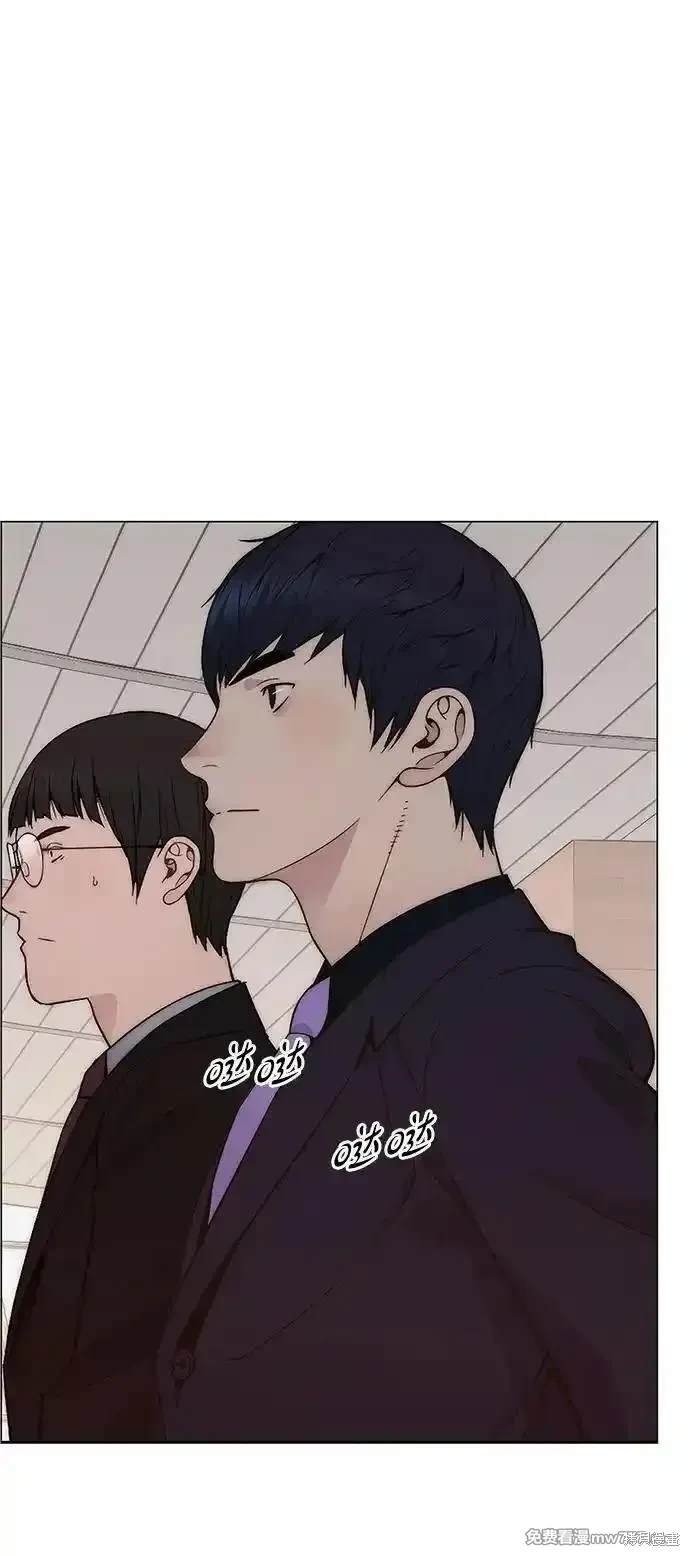 第200话