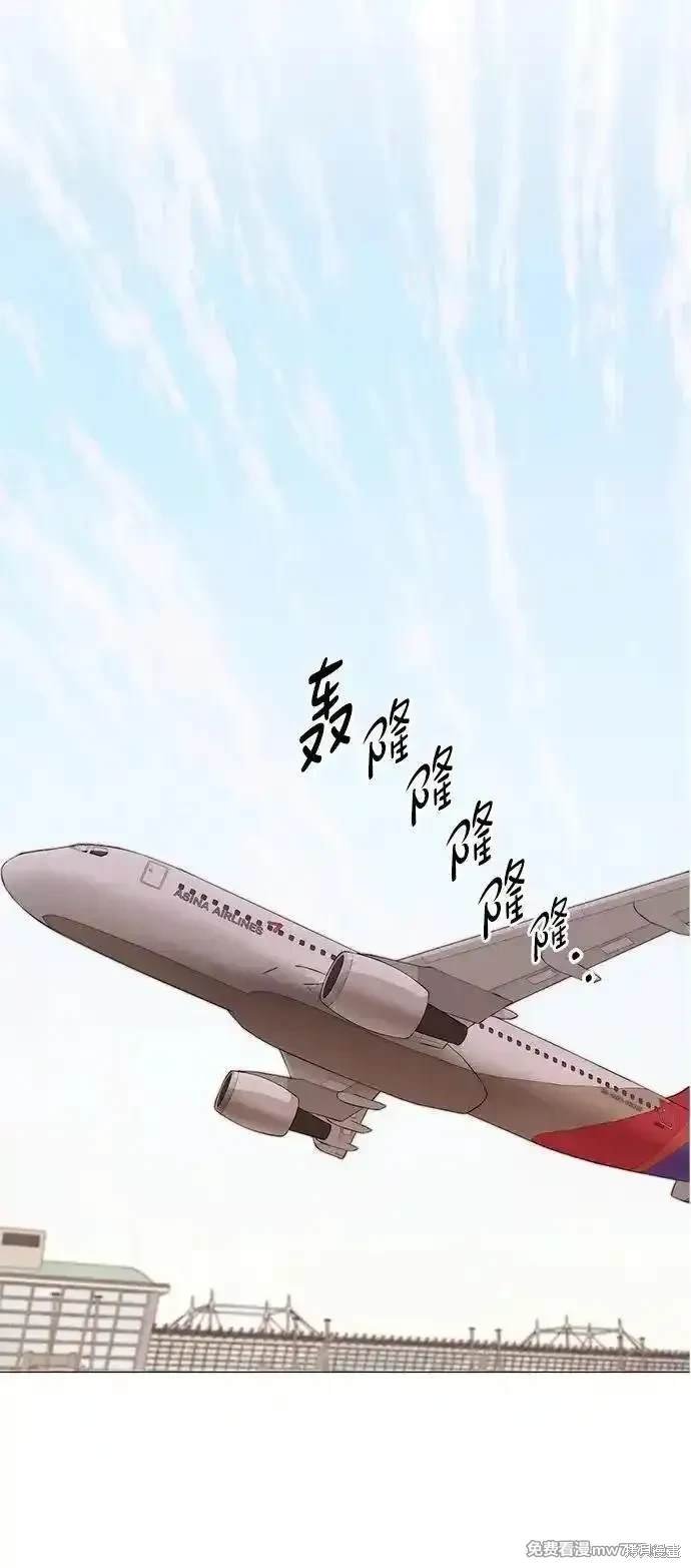 第200话