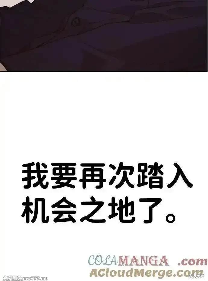 第200话