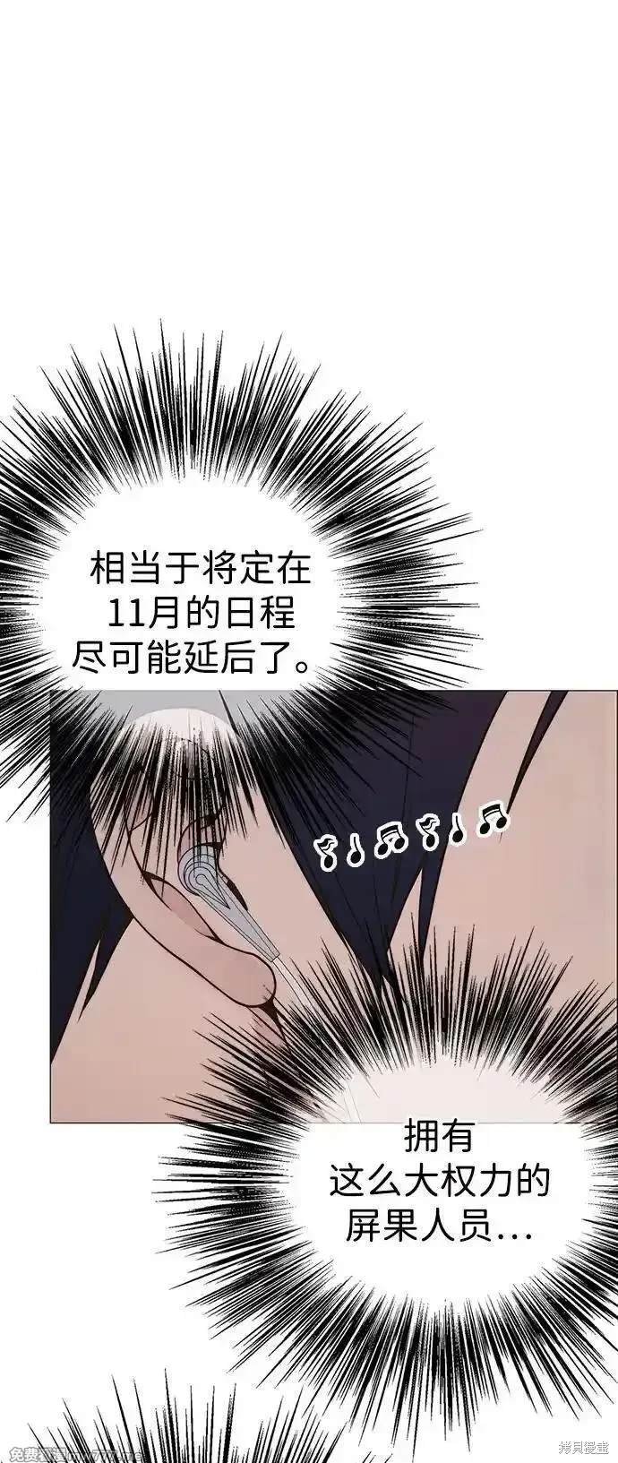 第201话