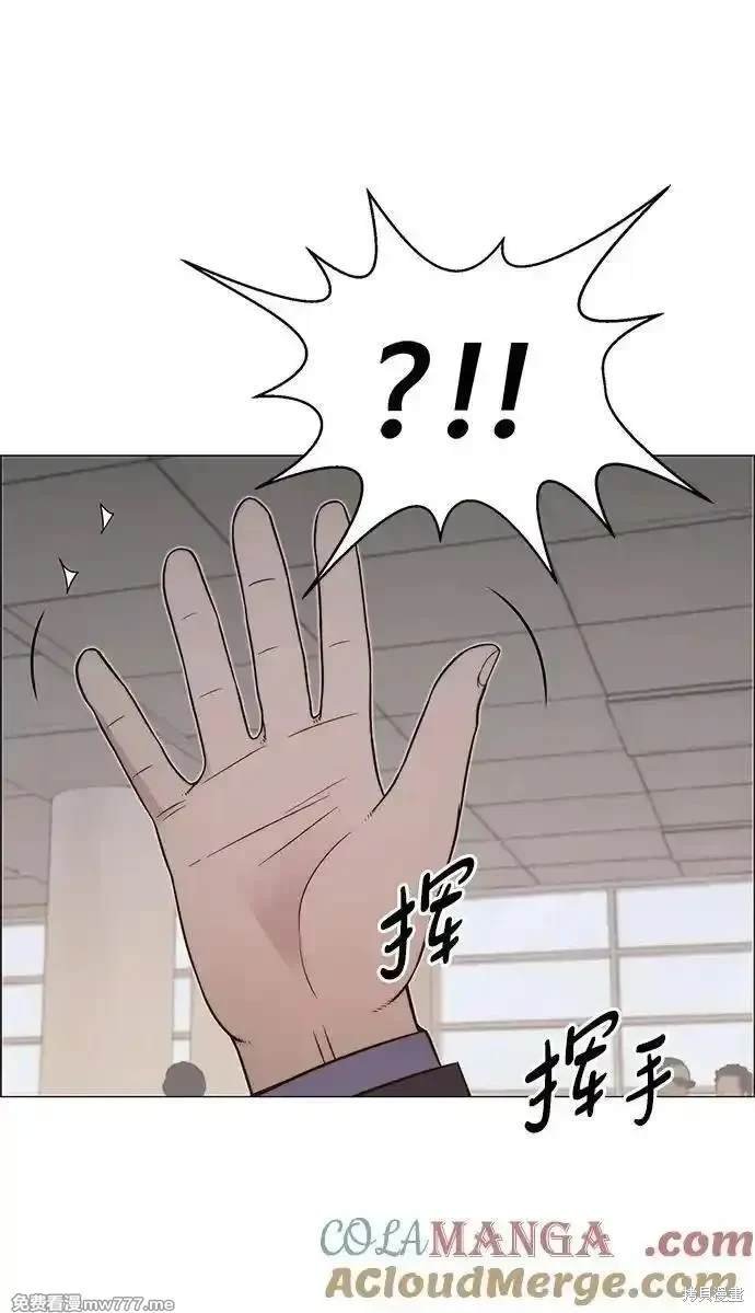 第201话