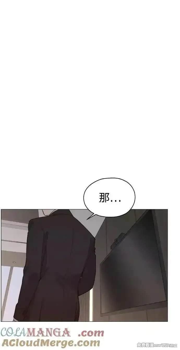 第201话
