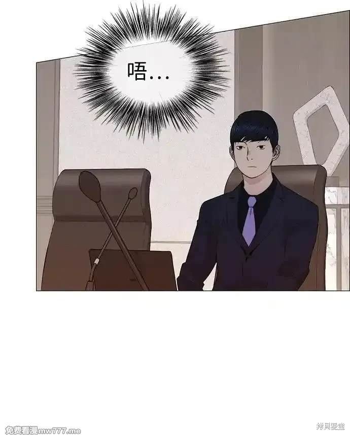 第201话