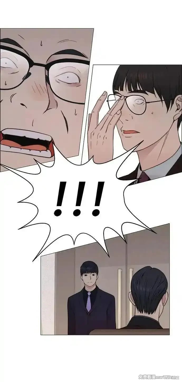第202话