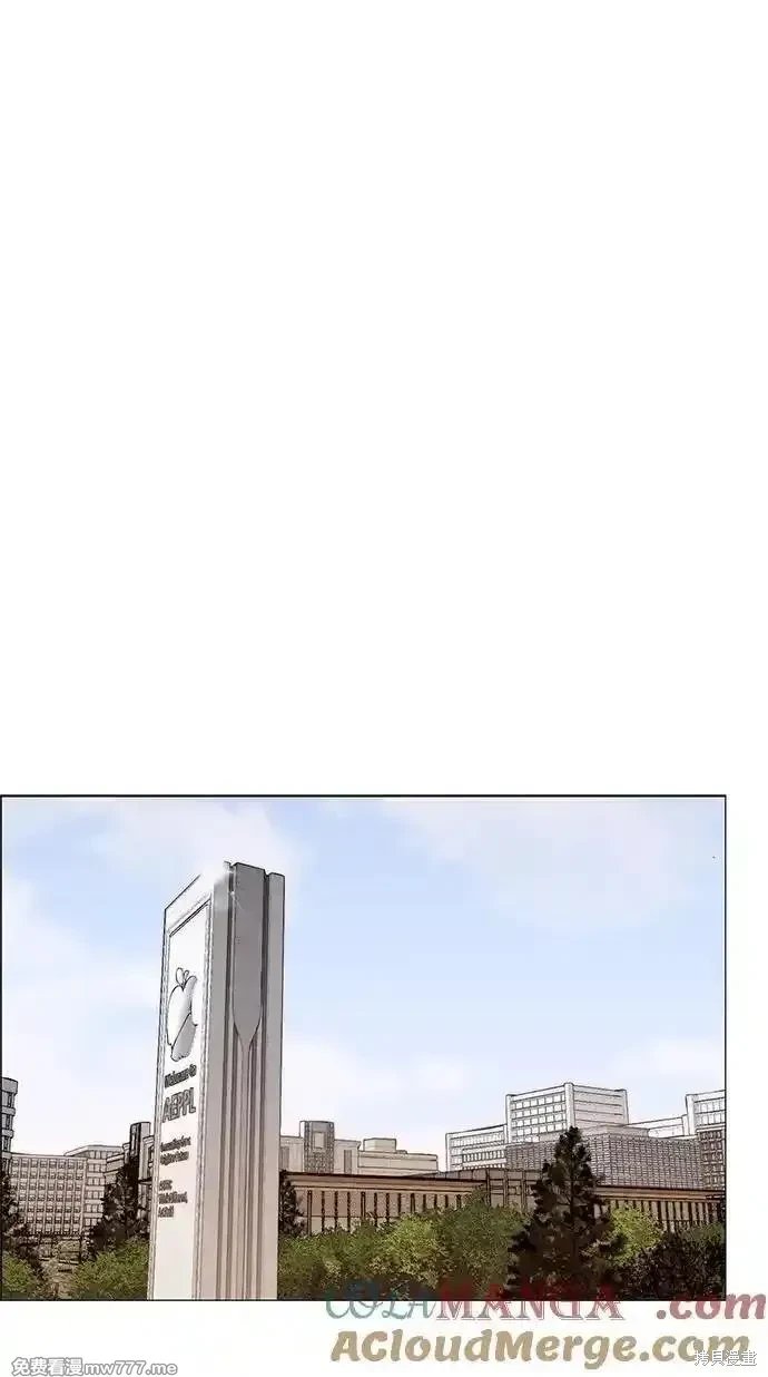 第202话
