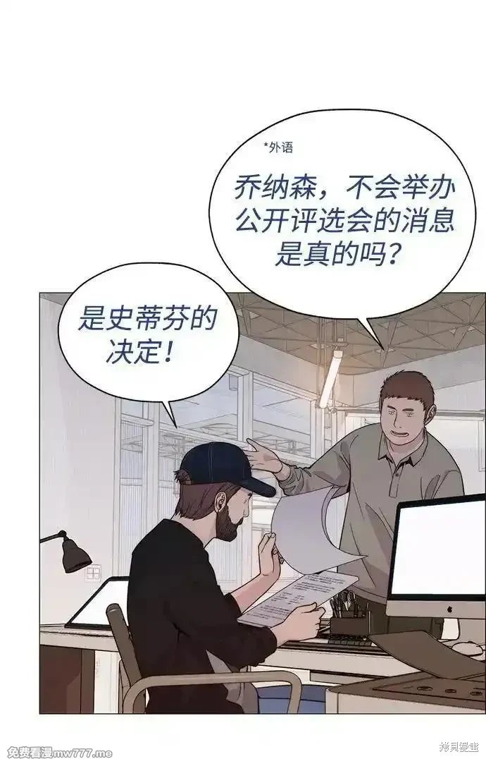 第202话