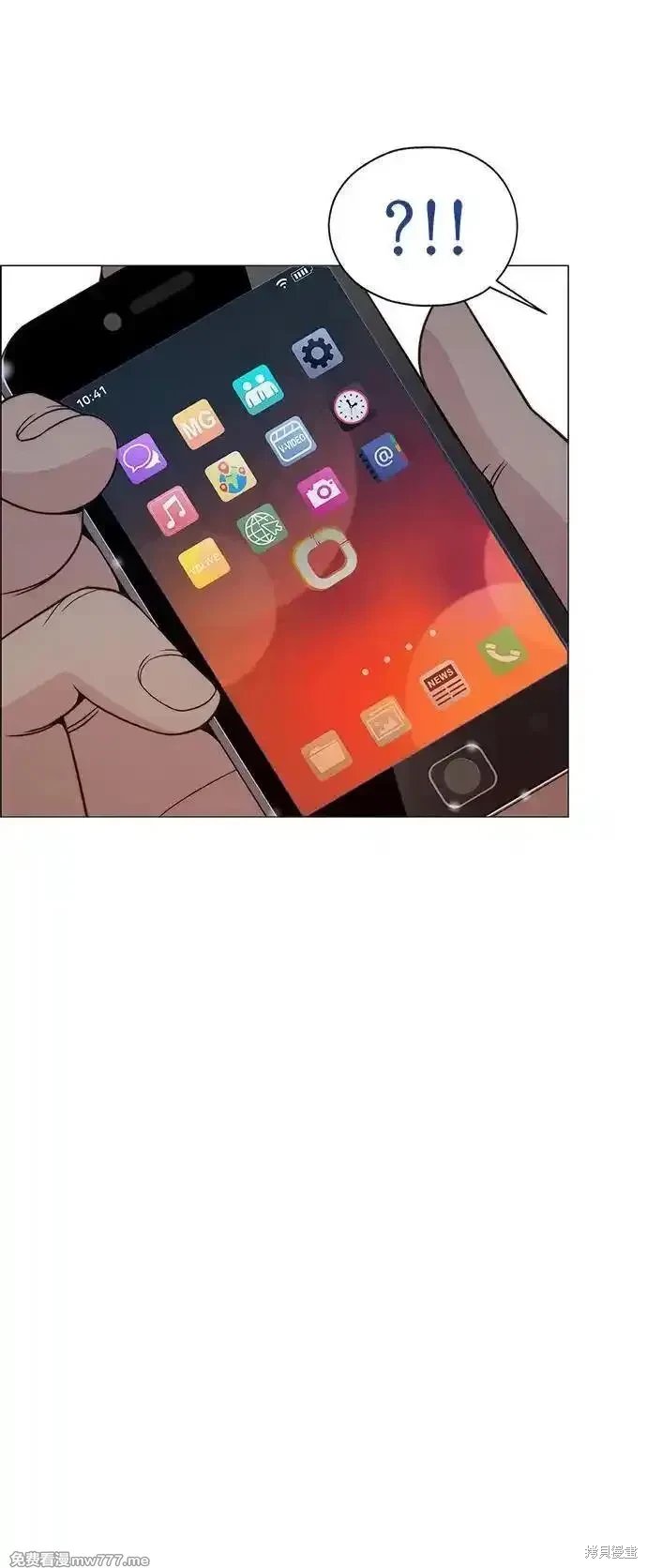 第202话