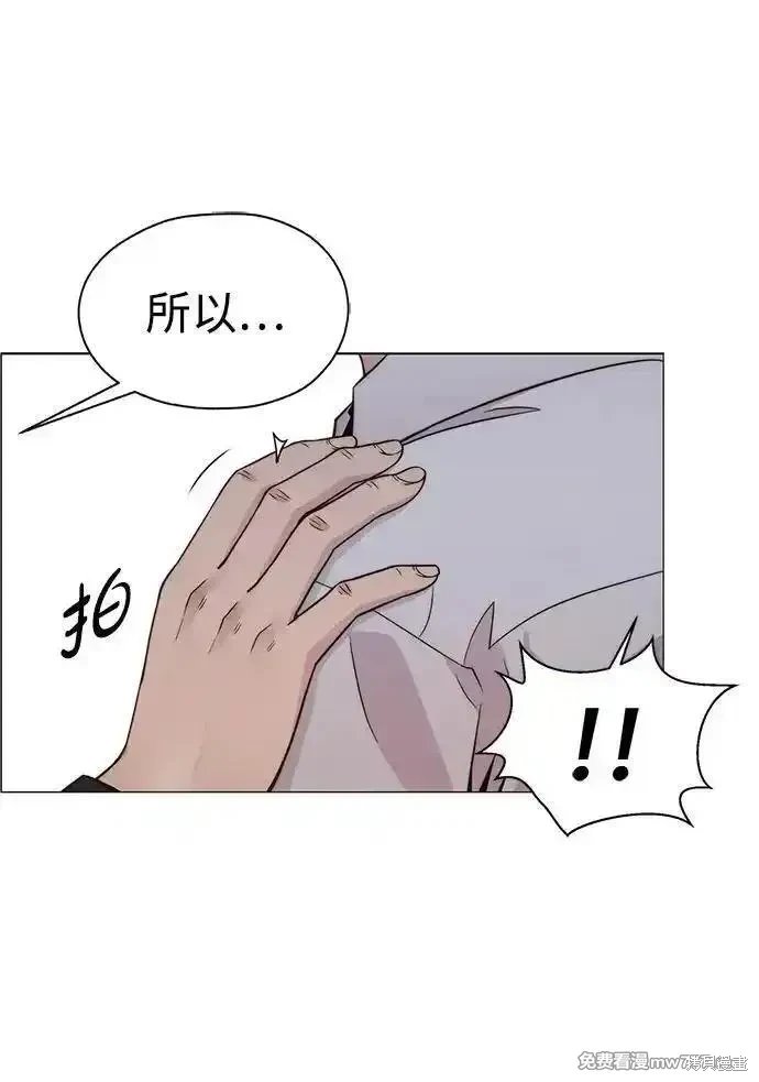 第202话