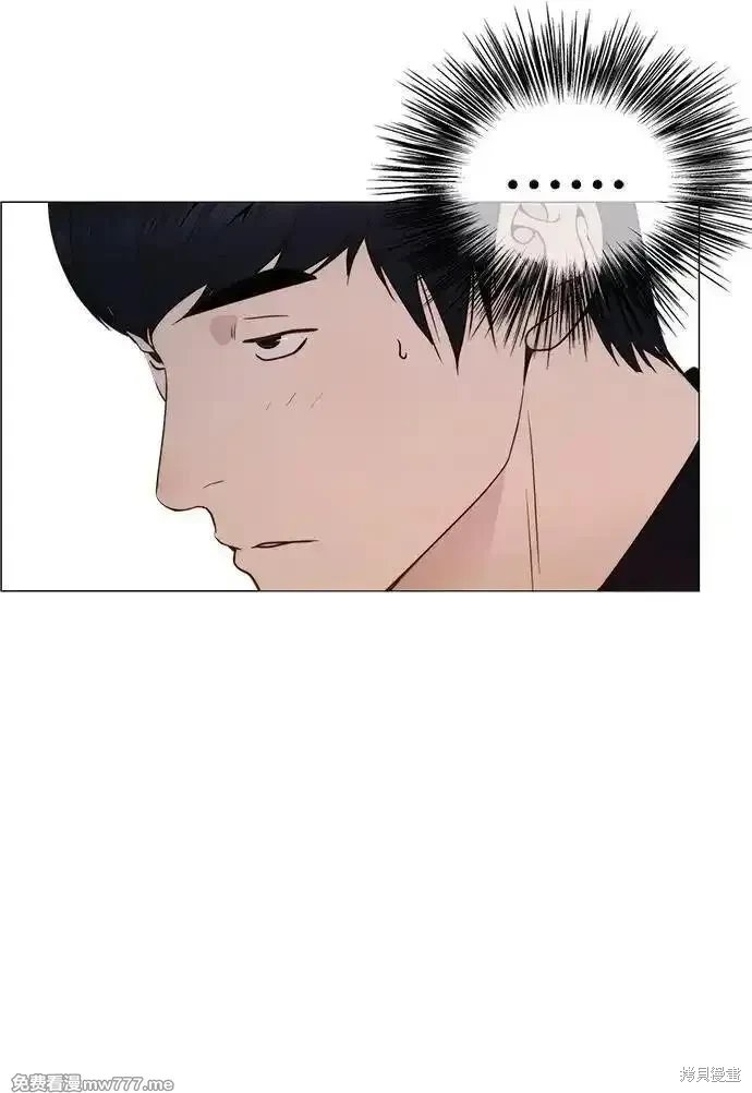 第202话