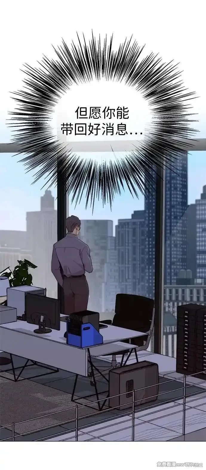 第202话