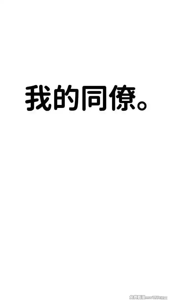 第202话