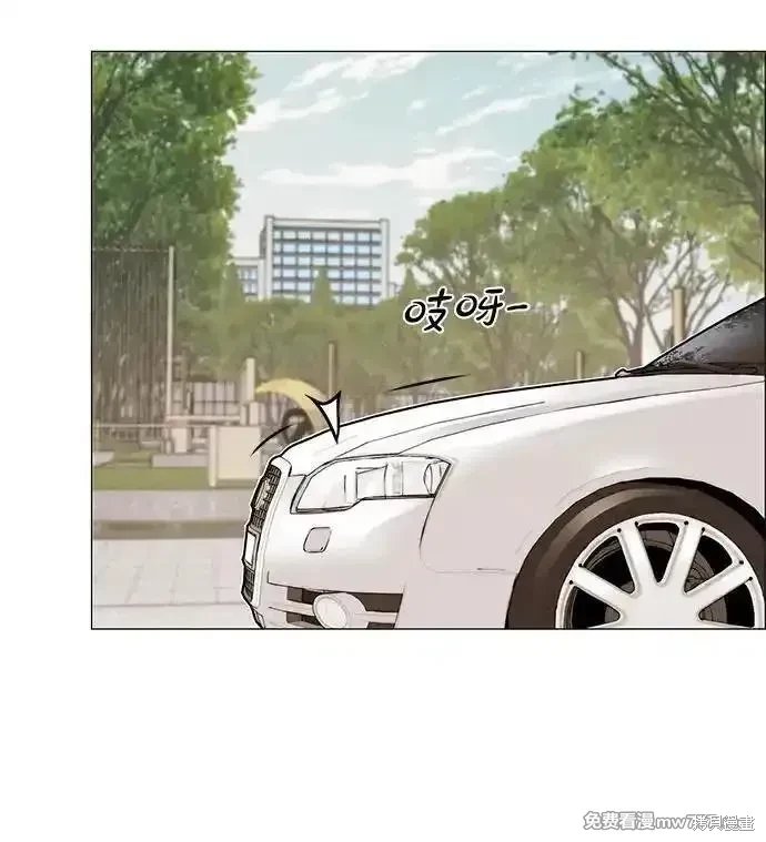 第202话