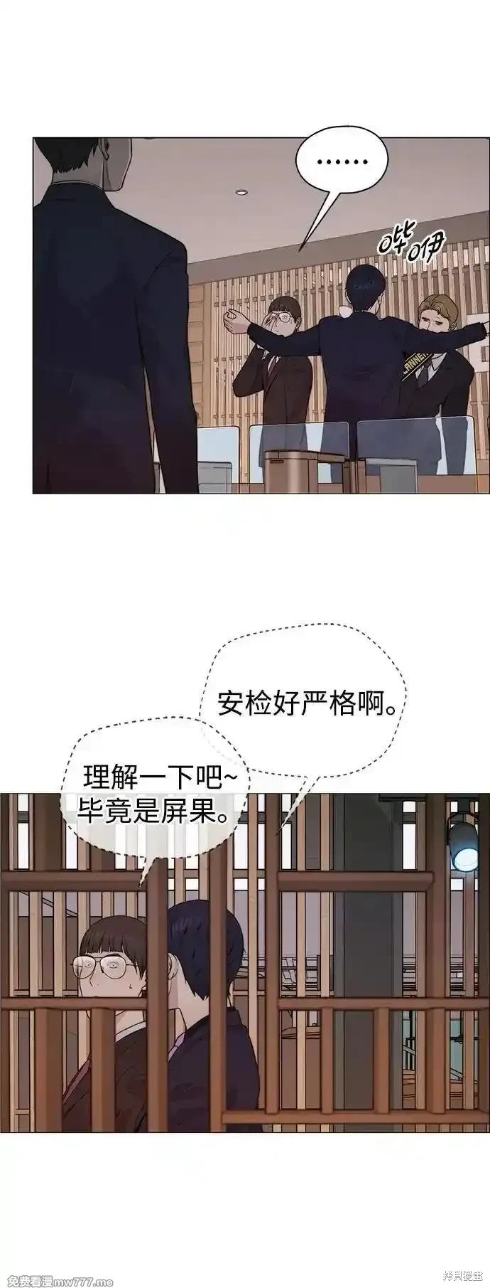 第203话
