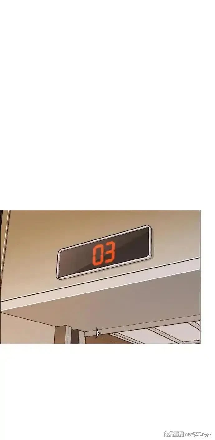 第203话