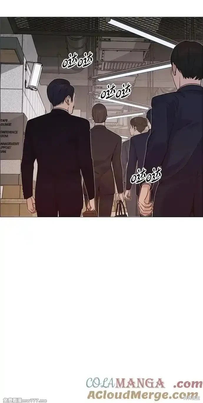 第203话