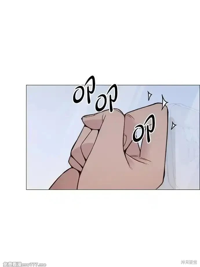 第203话