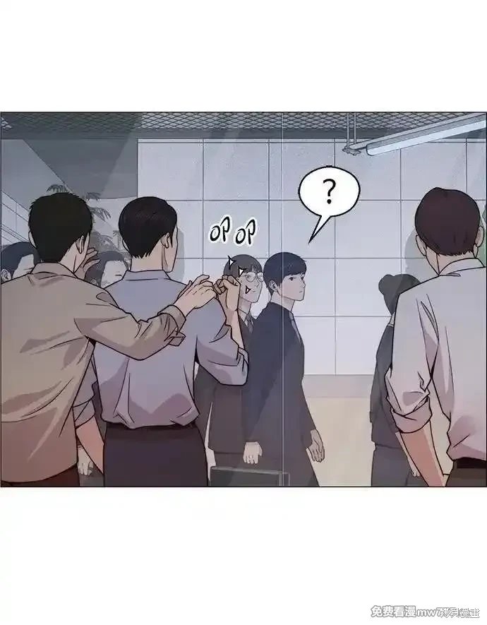 第203话