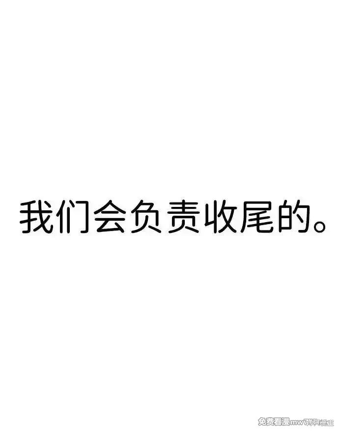 第203话