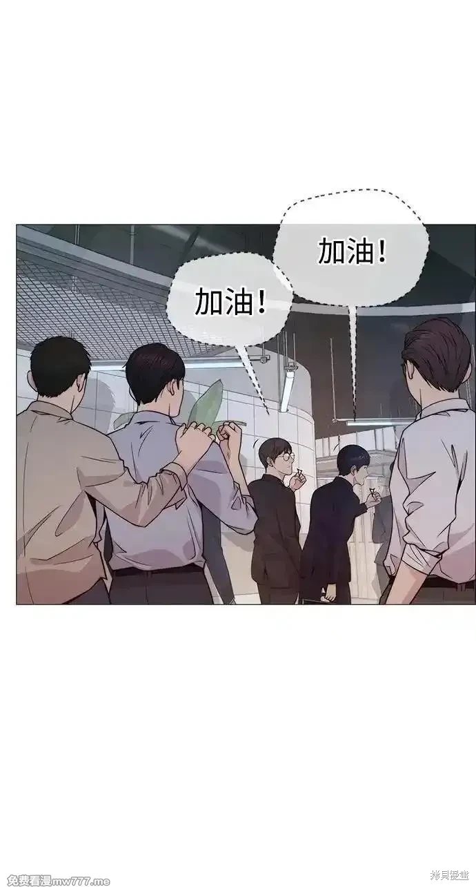 第203话