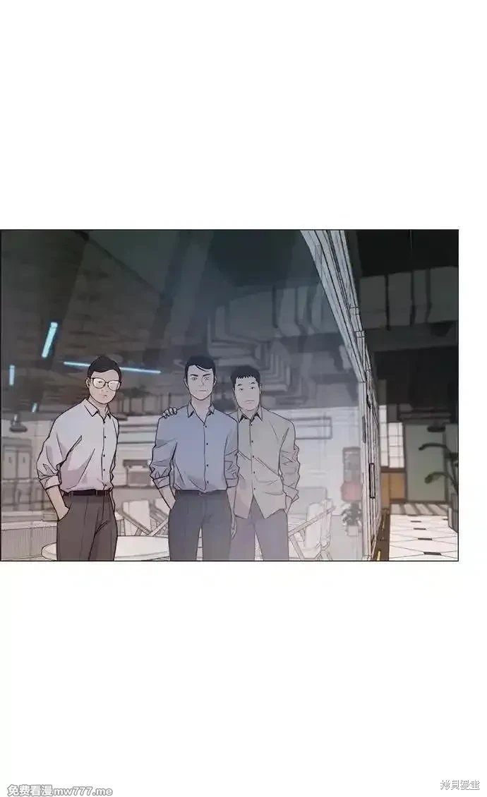 第203话