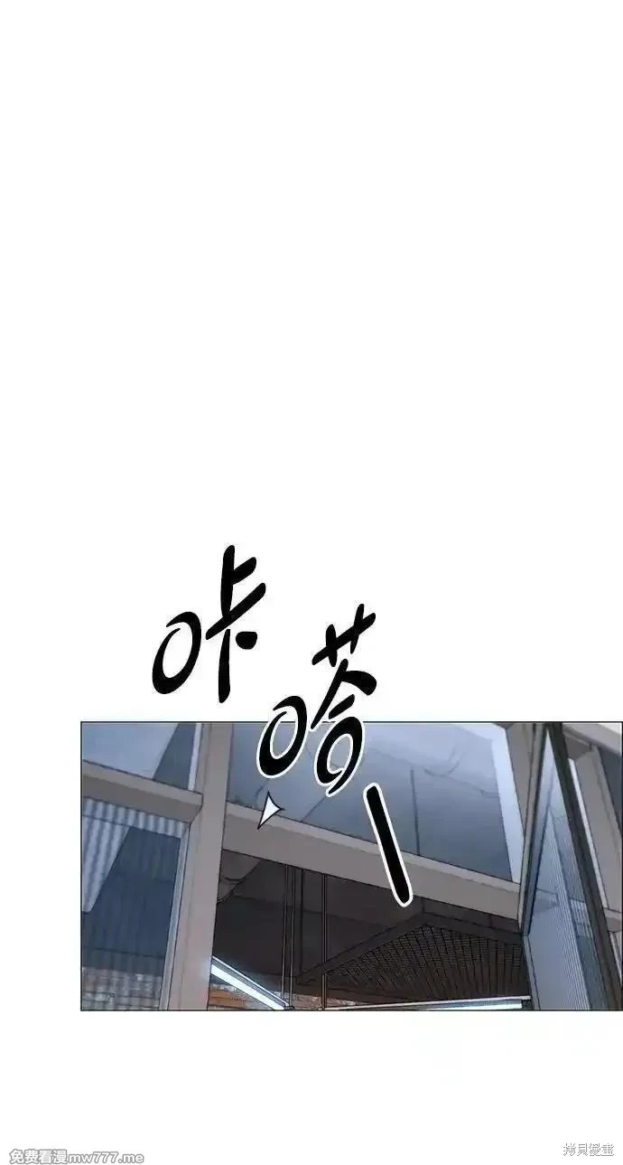 第203话