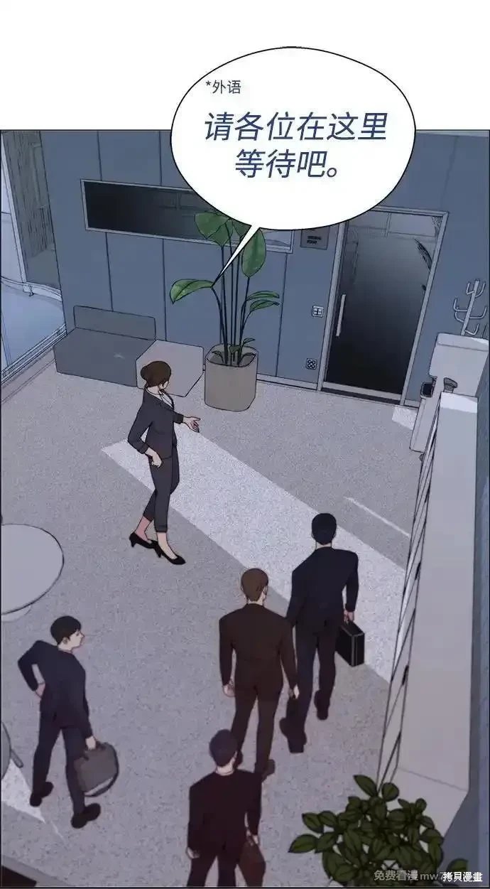 第203话