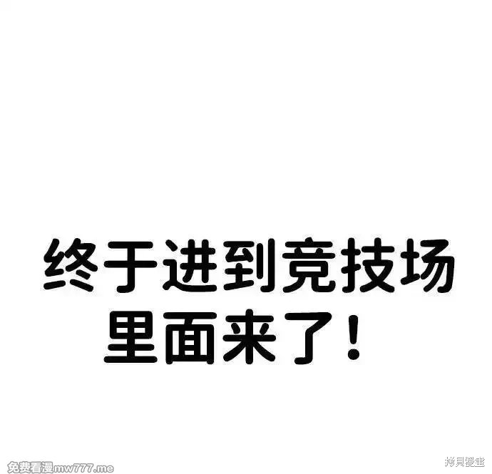 第203话